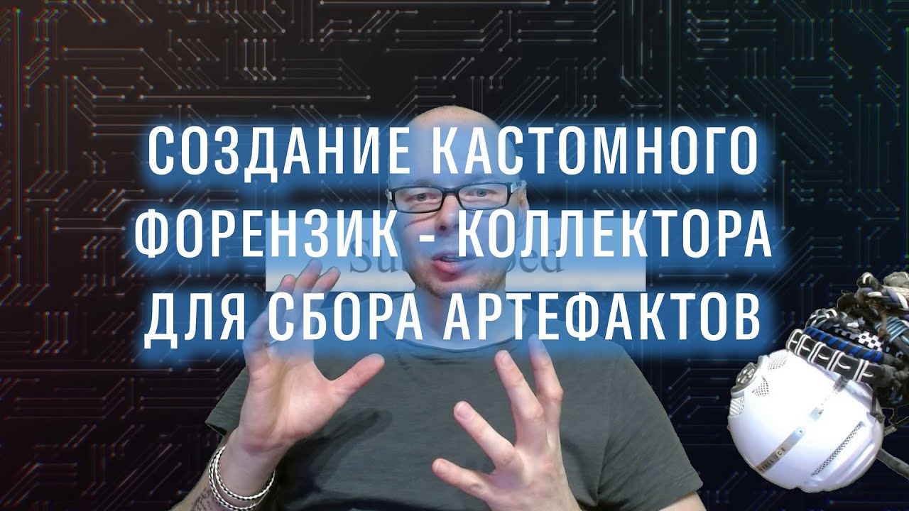 Видео превью