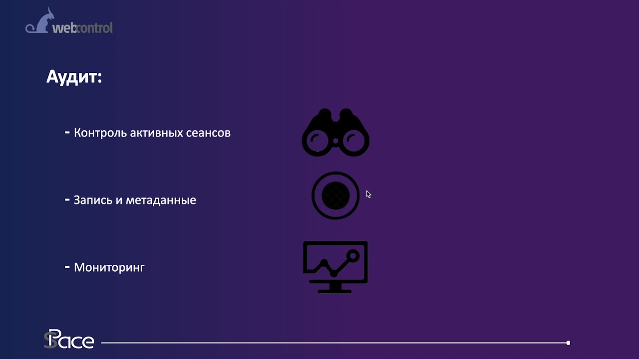 Видео превью