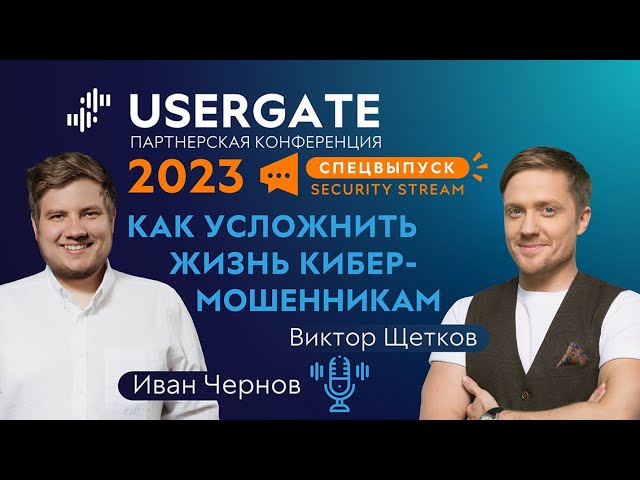 Видео превью