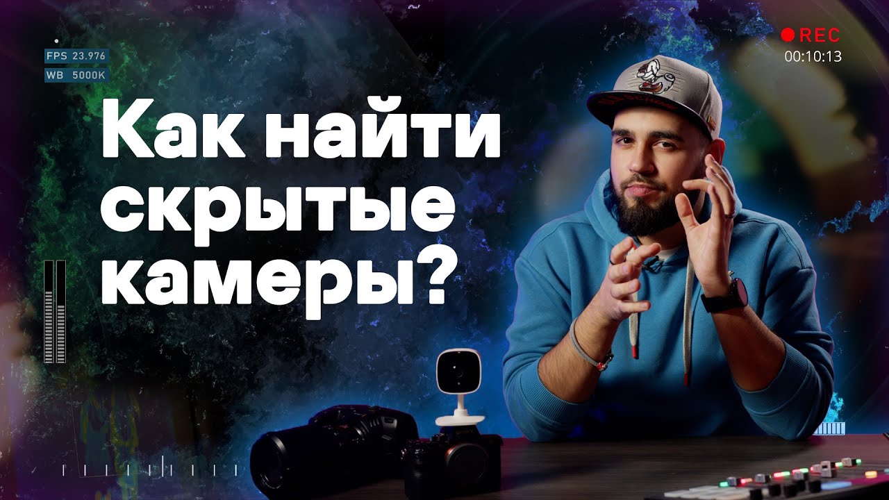 Видео превью