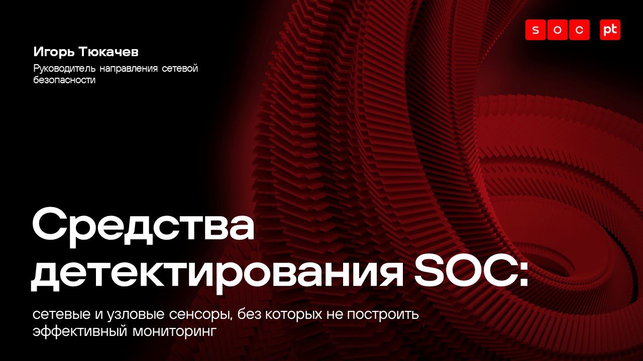 Видео превью