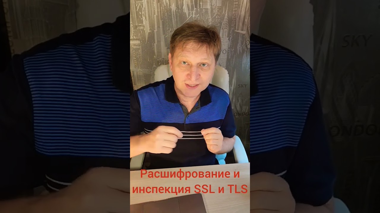 Видео превью