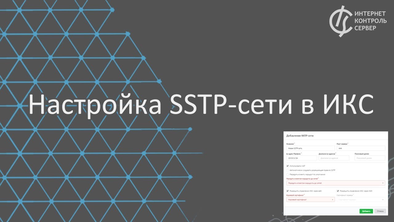 Видео превью