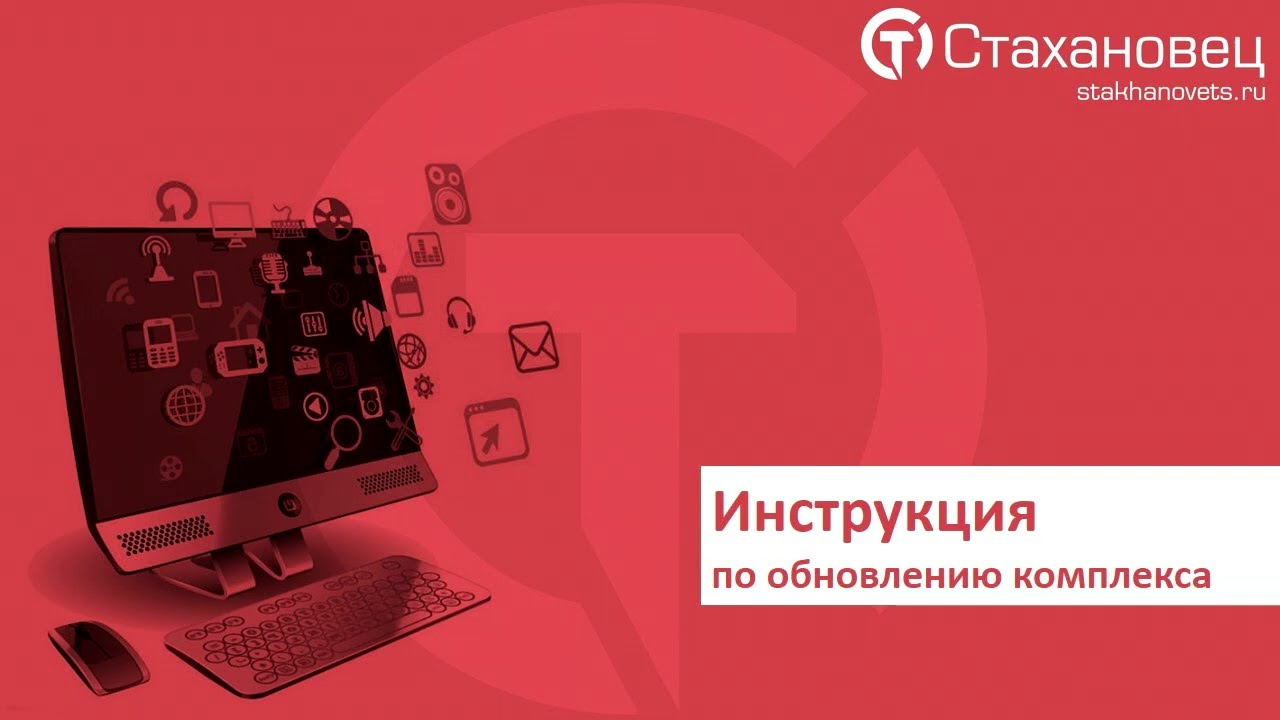 Видео превью