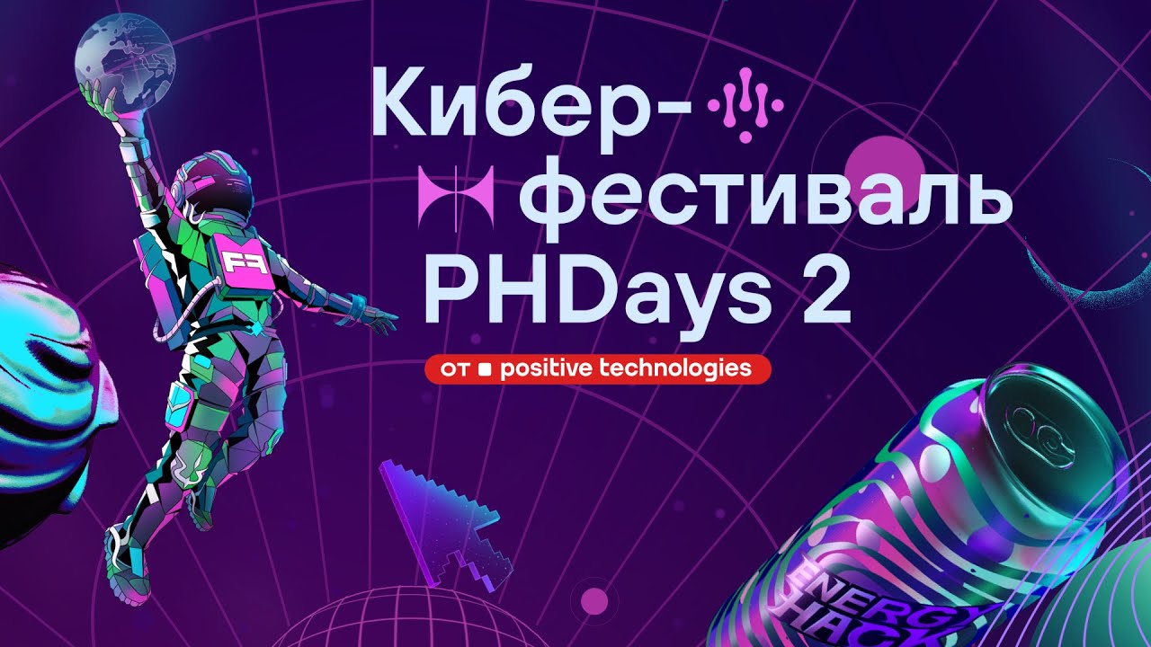Видео превью