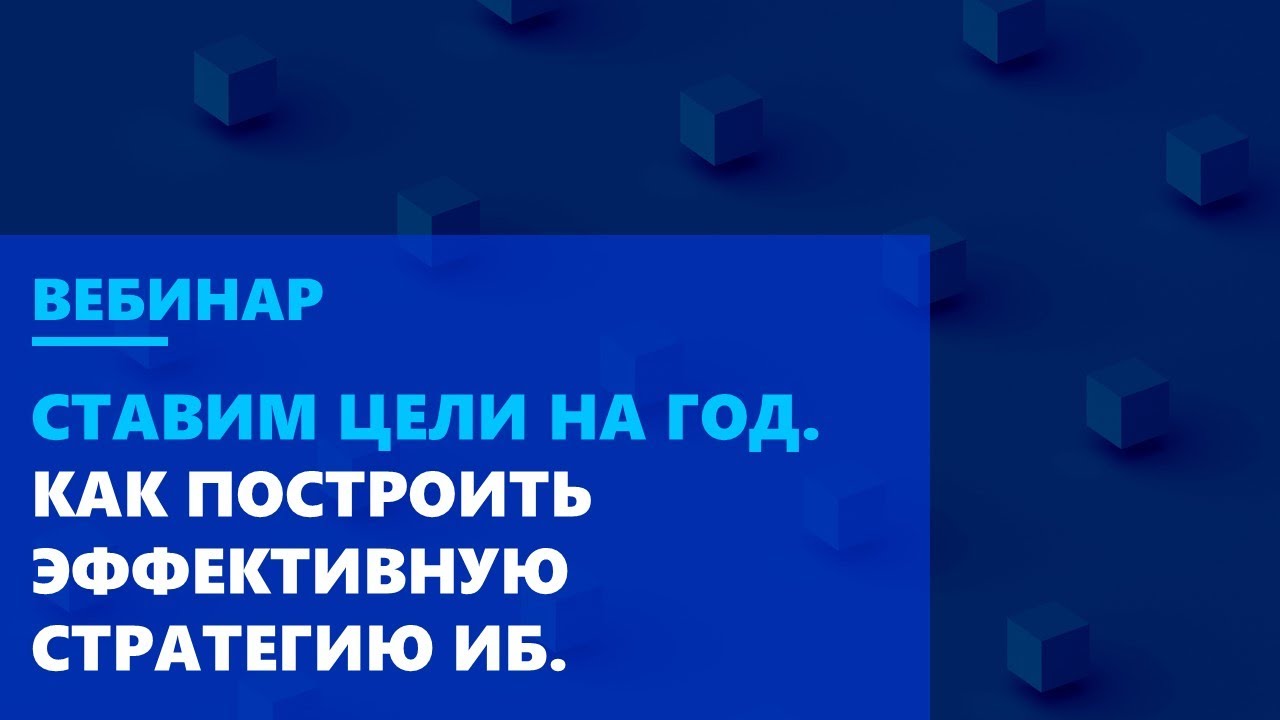 Видео превью