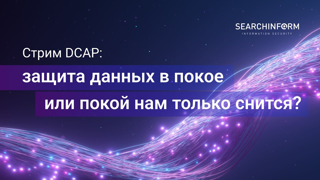Видео превью