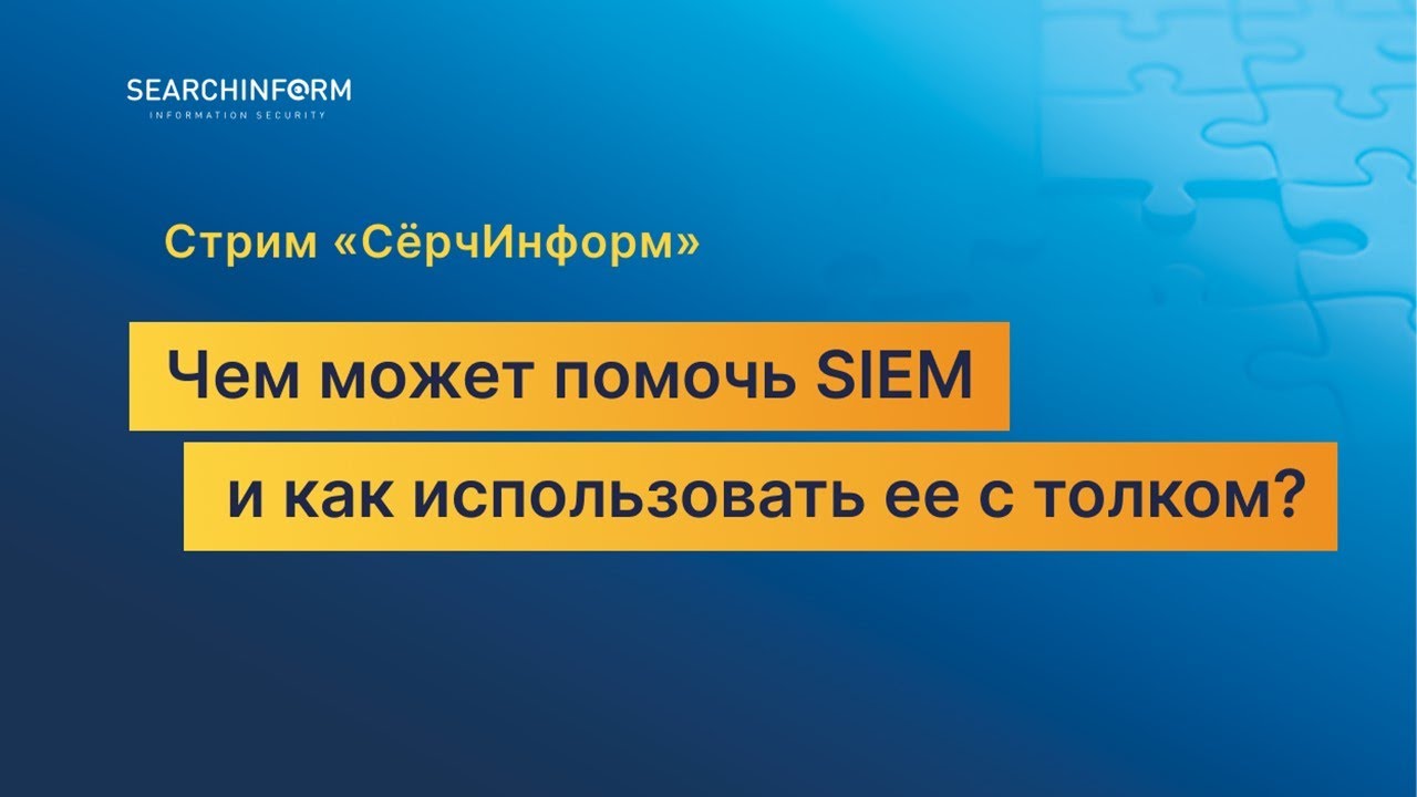 Видео превью