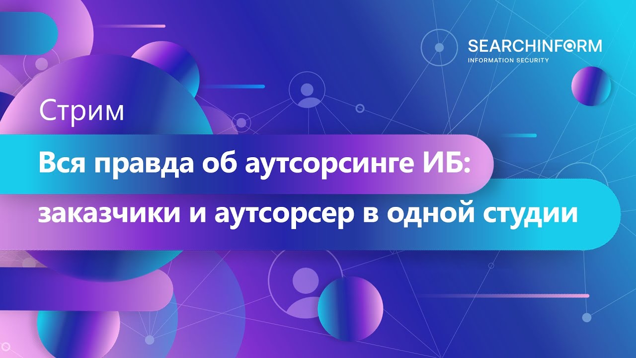 Видео превью