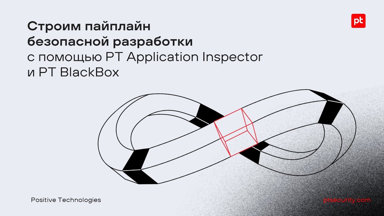 Видео превью