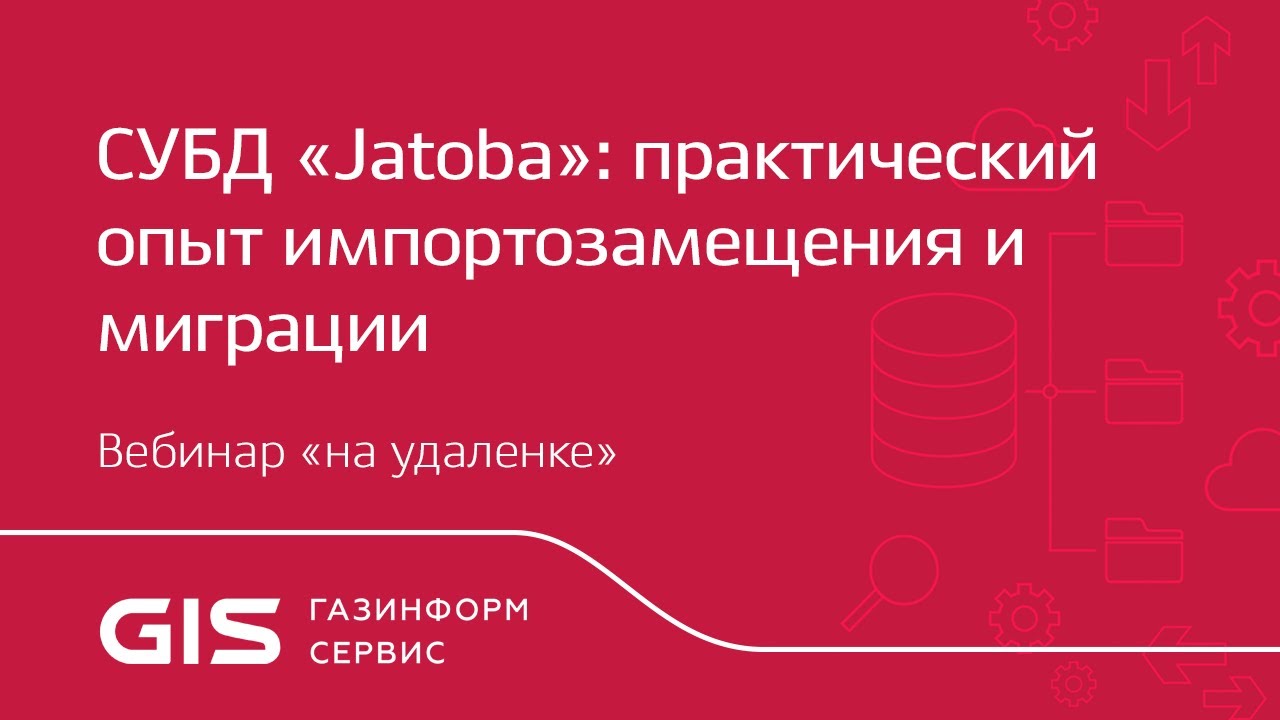 Видео превью