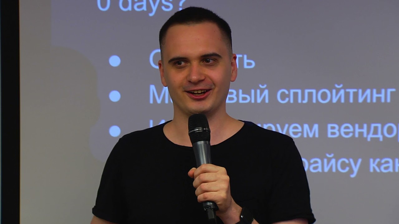 Видео превью