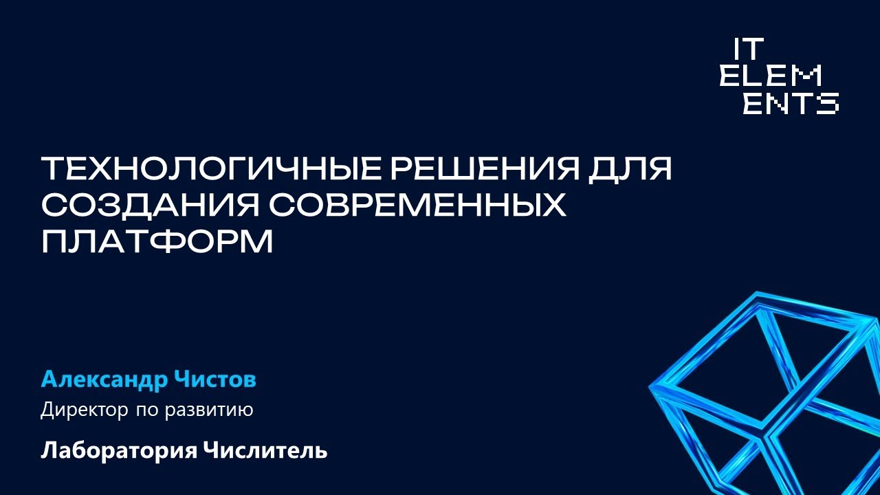 Видео превью