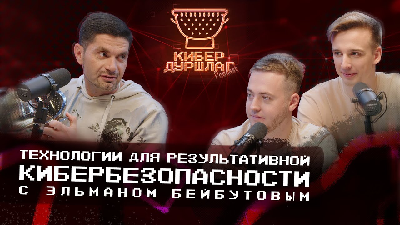 Видео превью