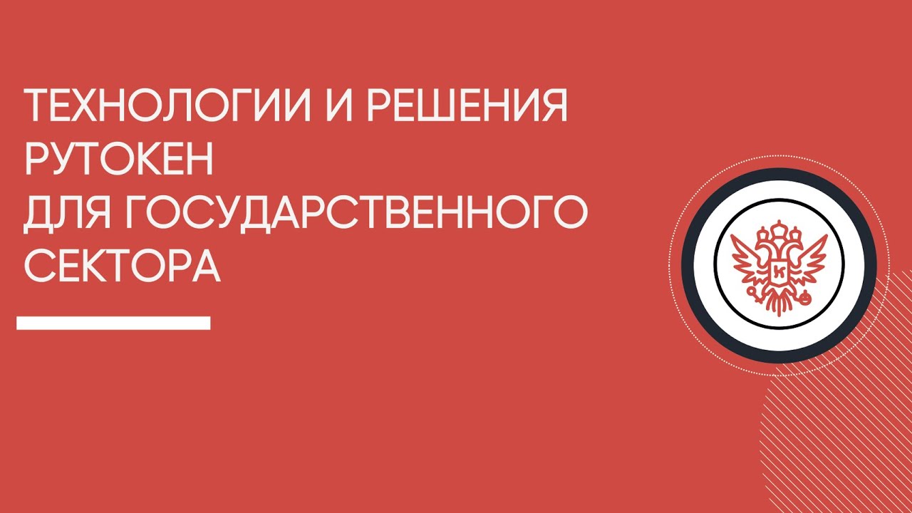 Видео превью