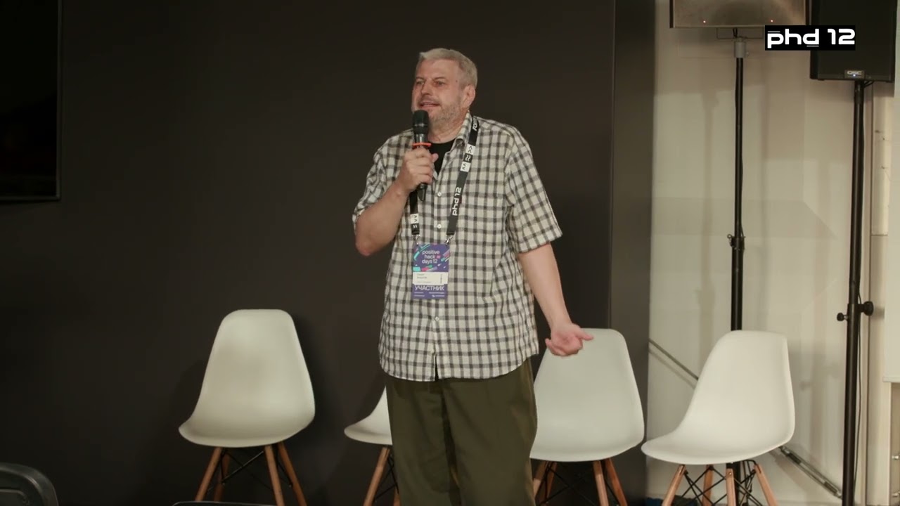 Видео превью