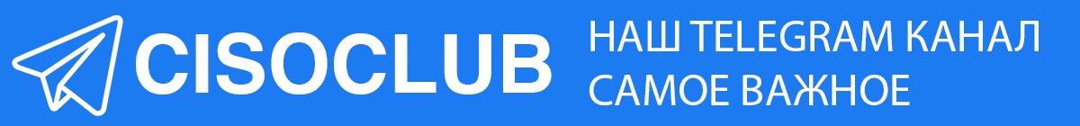 Разработчики добавили в MaxPatrol SIEM 6 чек-лист для быстрой настройки продукта