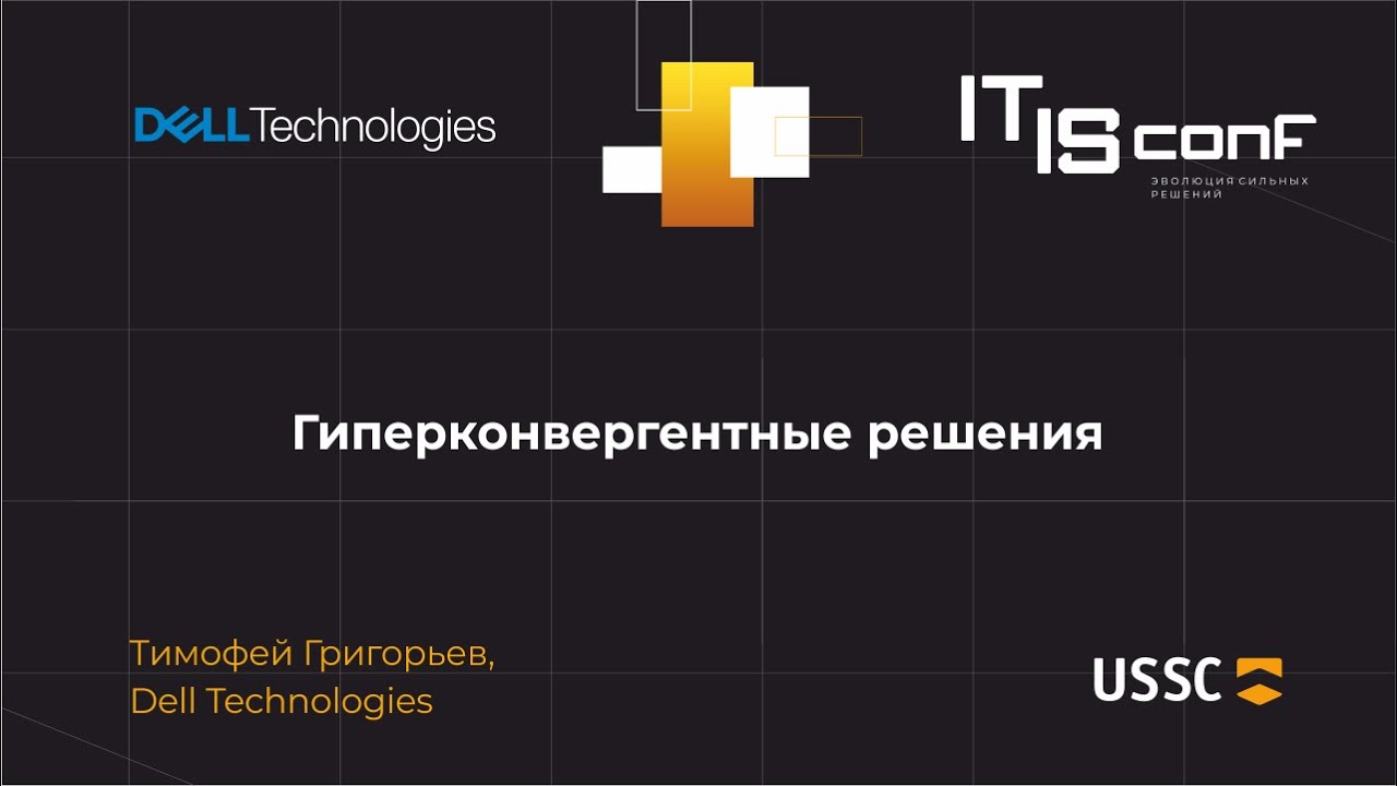 Видео превью