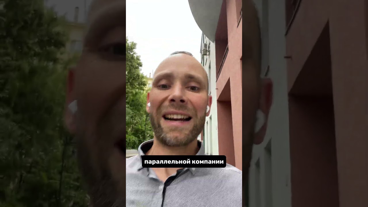 Видео превью