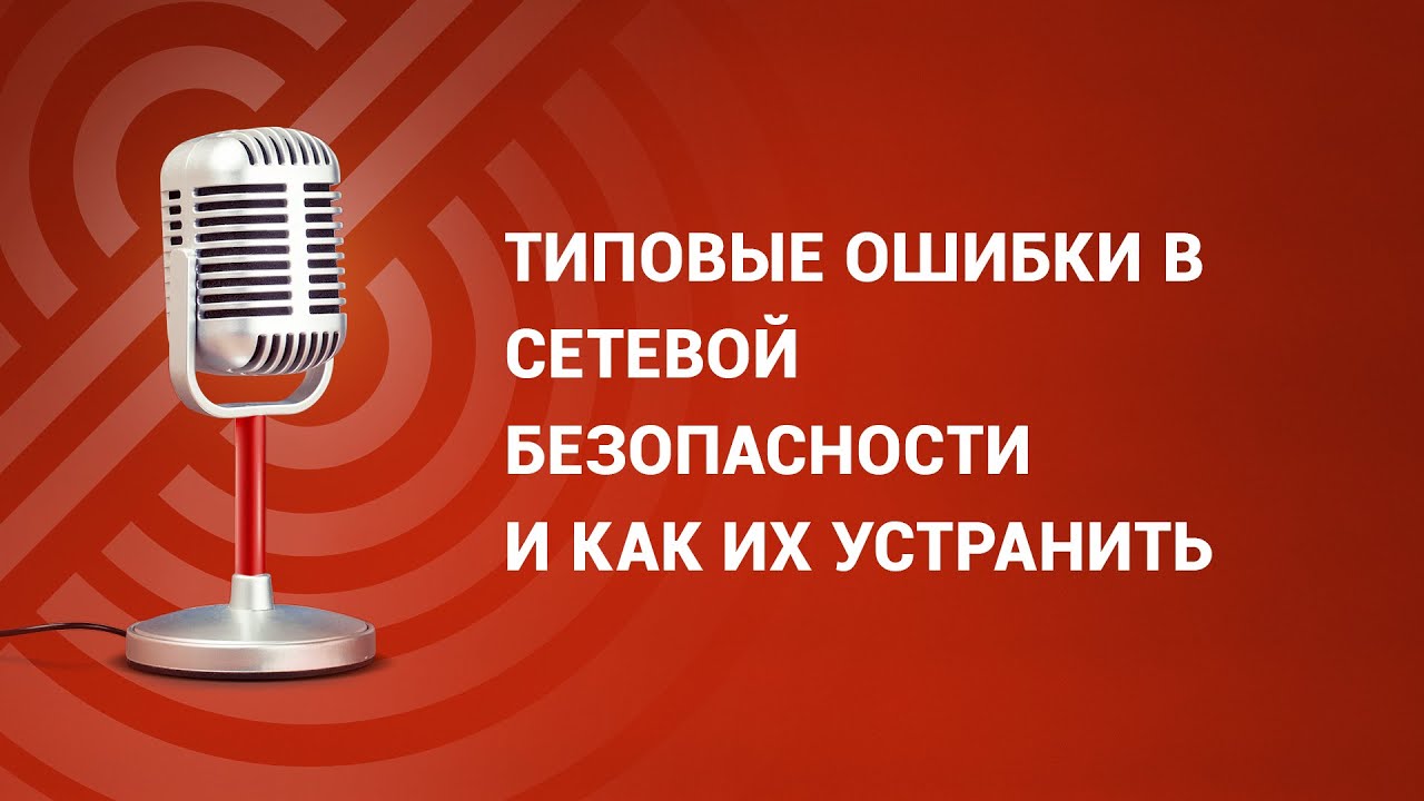 Видео превью