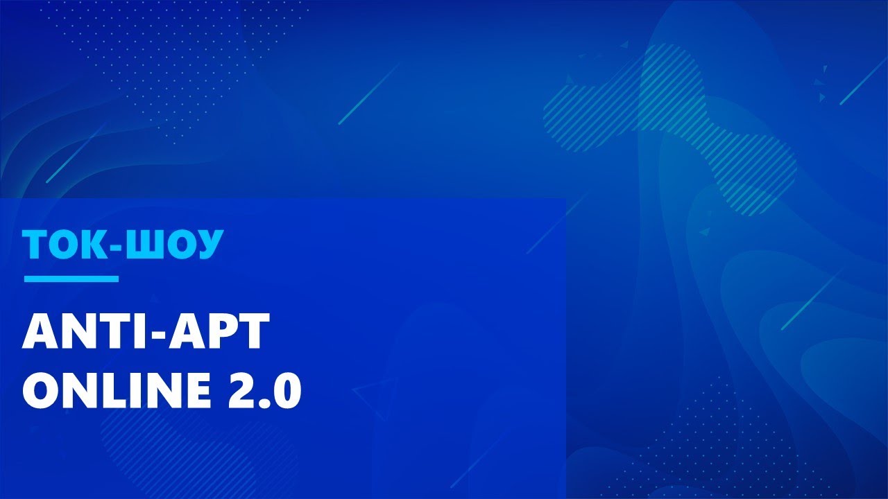 Видео превью