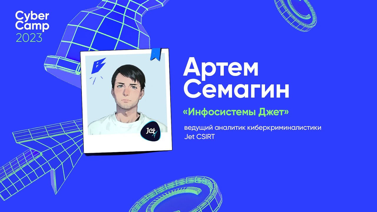 Видео превью