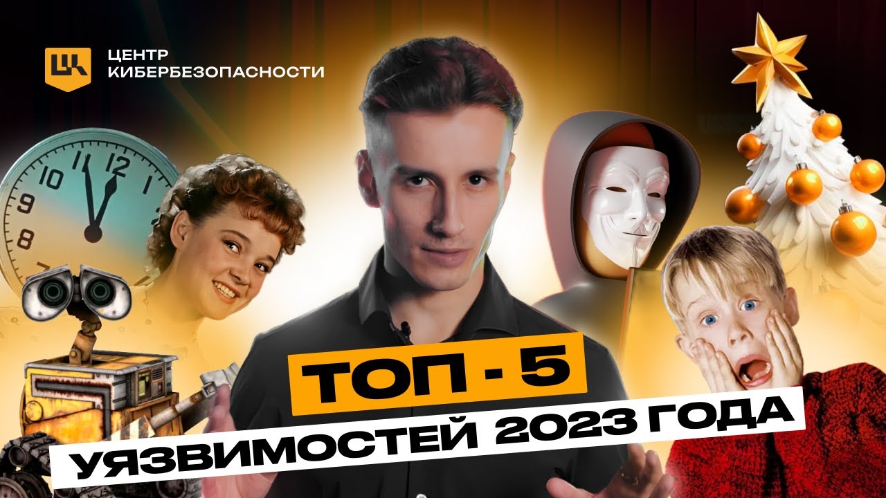 Видео превью