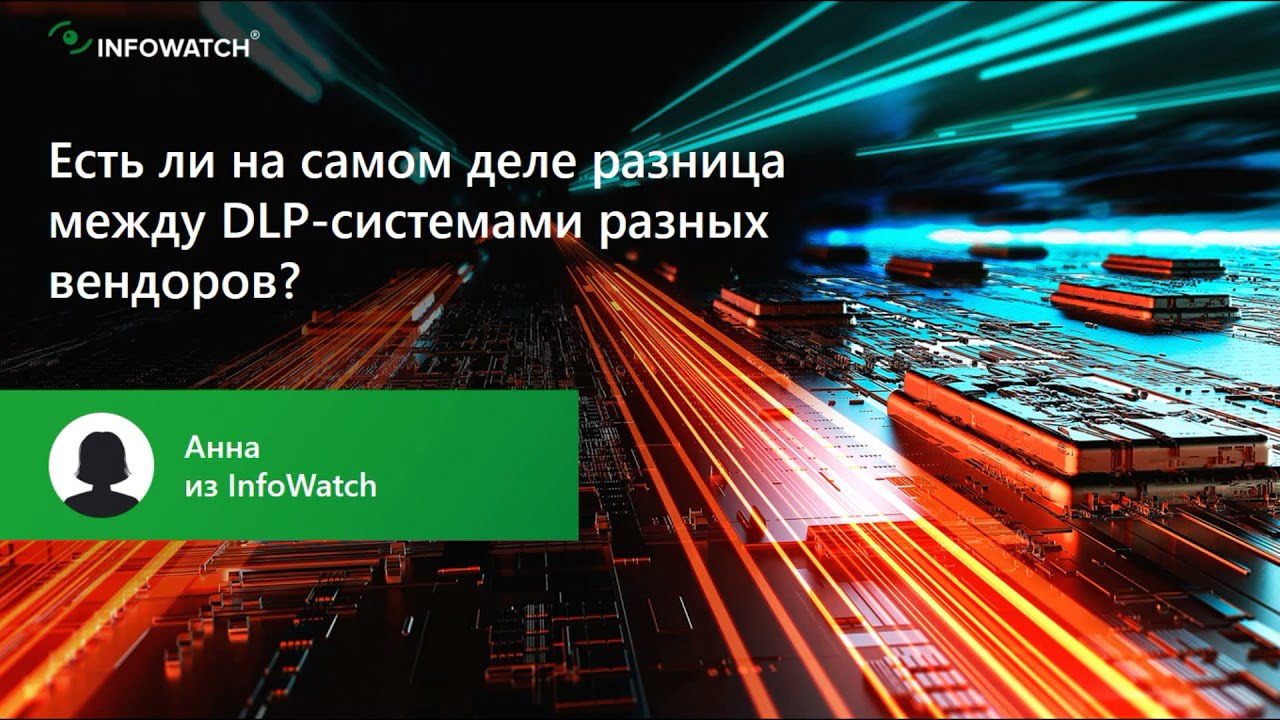 Видео превью