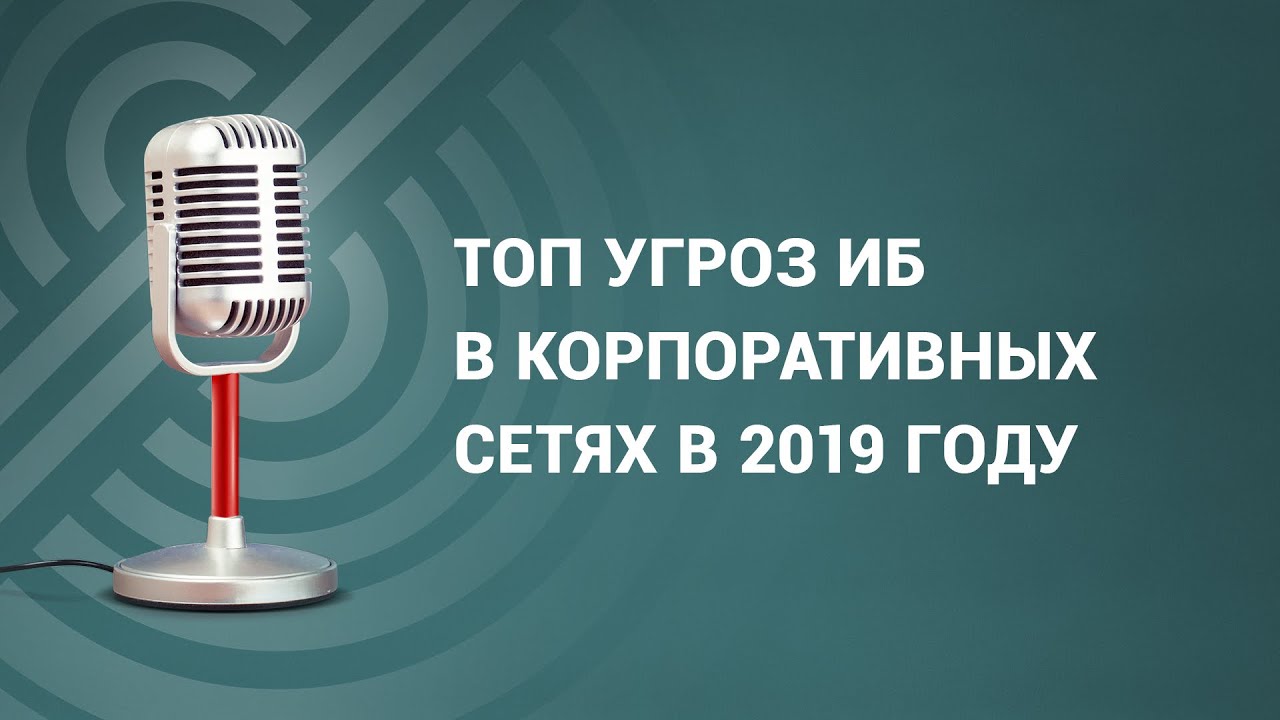 Видео превью