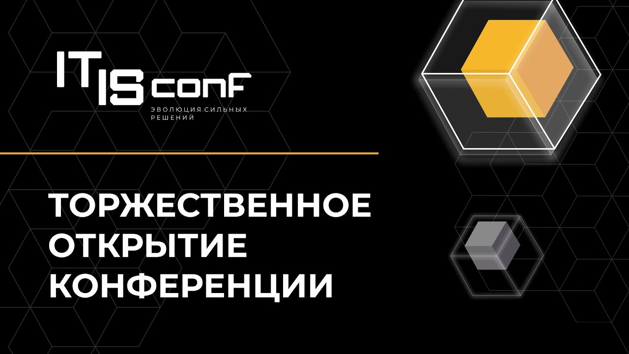 Видео превью