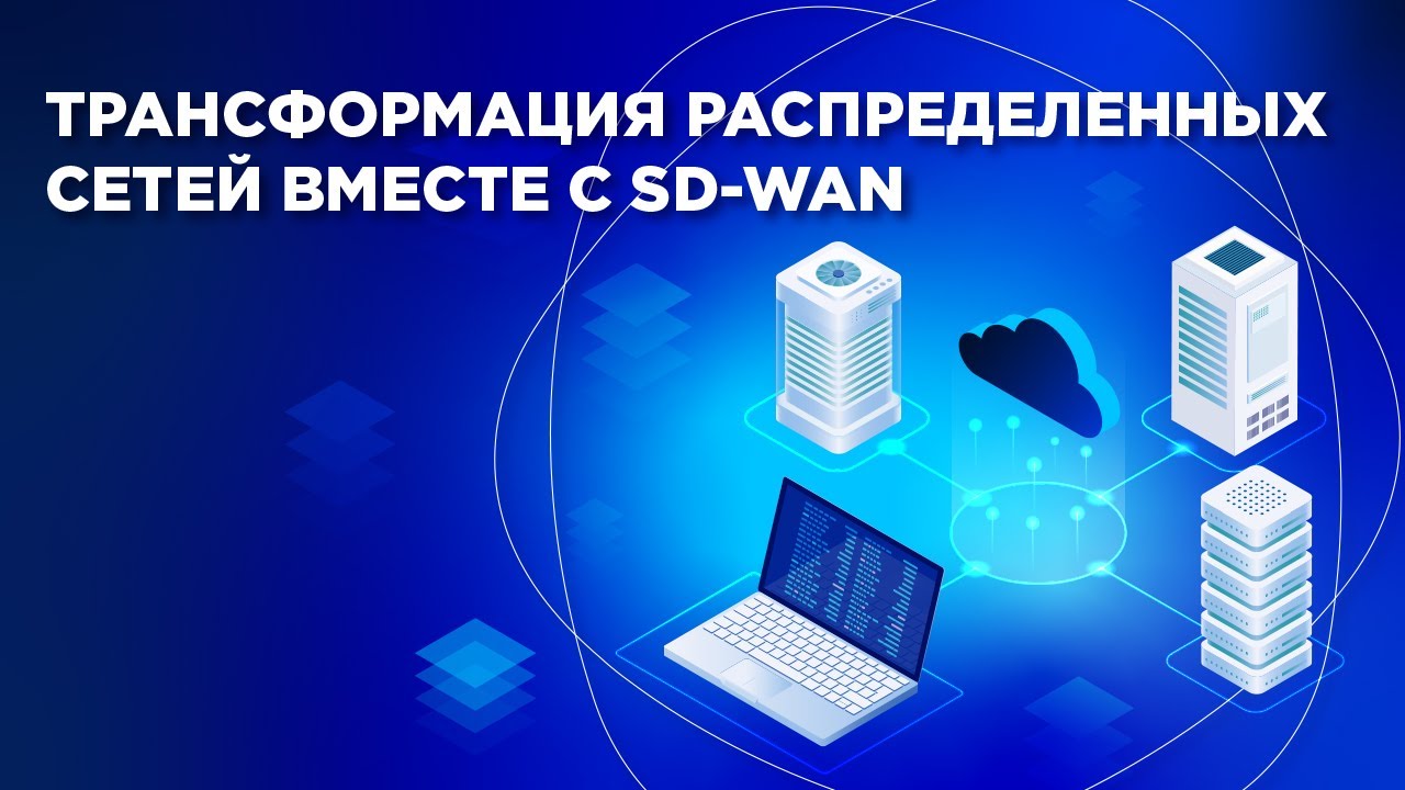 Видео превью