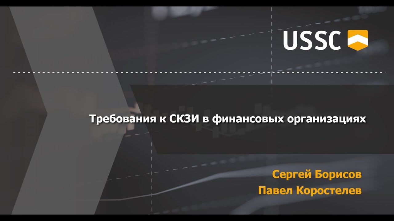 Видео превью