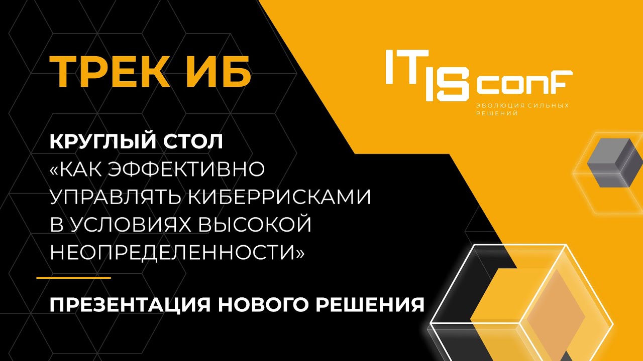 Видео превью