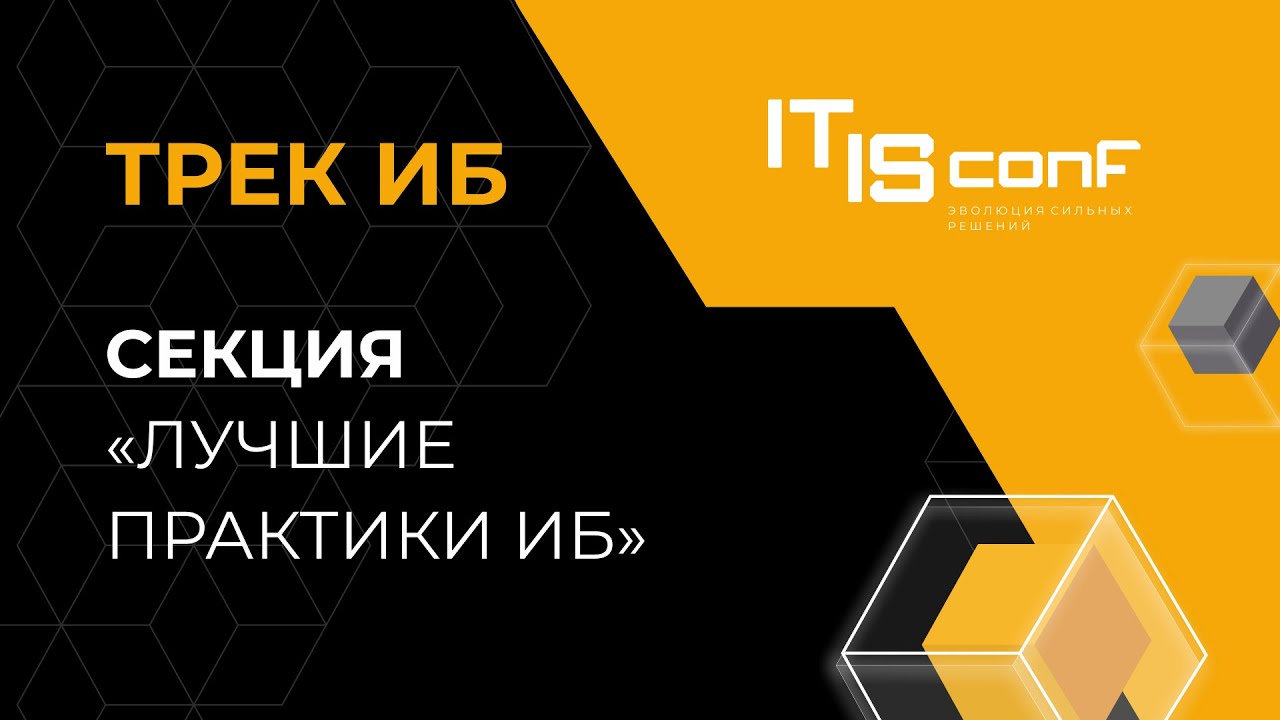 Видео превью