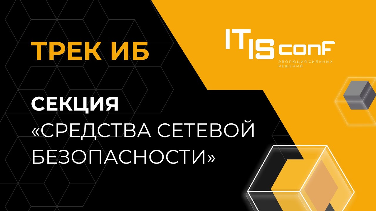Видео превью