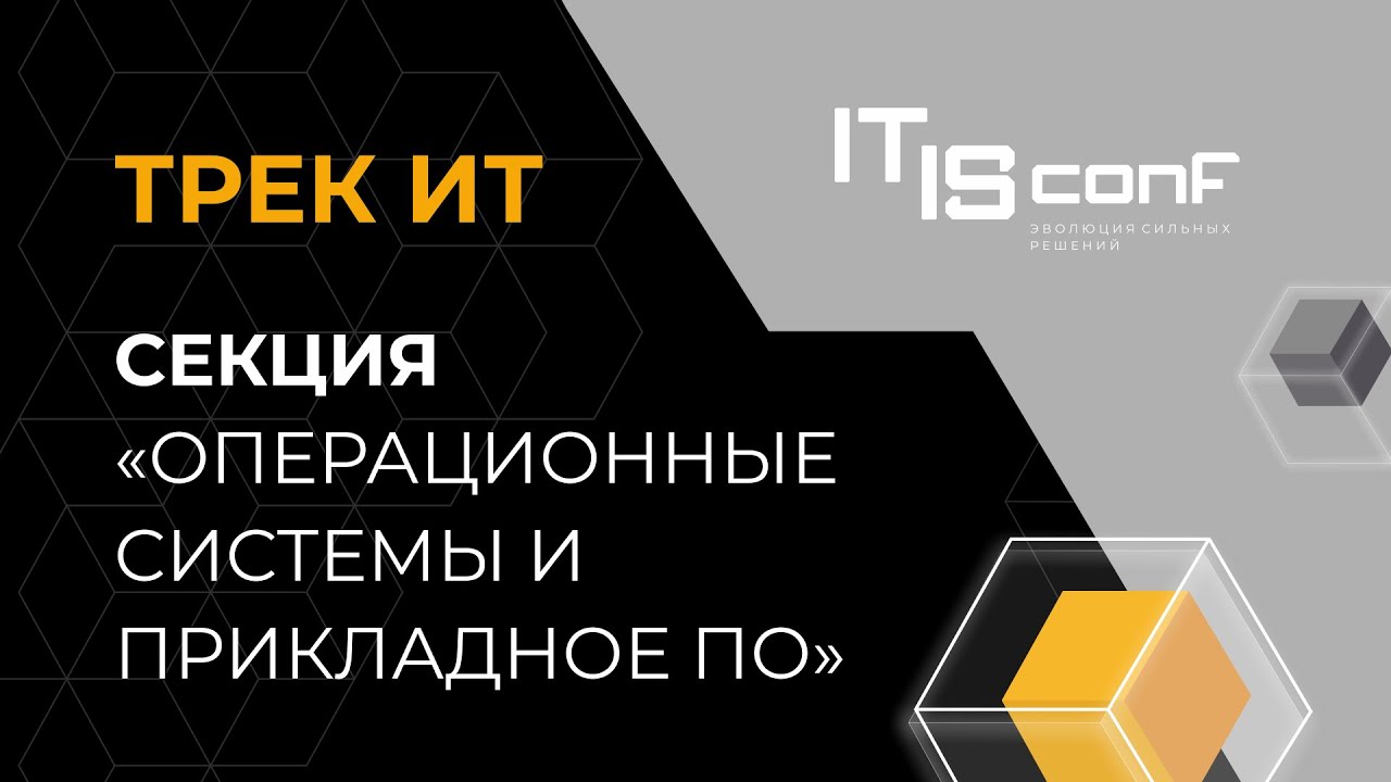 Видео превью
