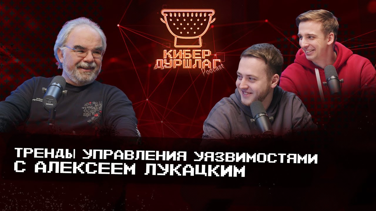 Видео превью