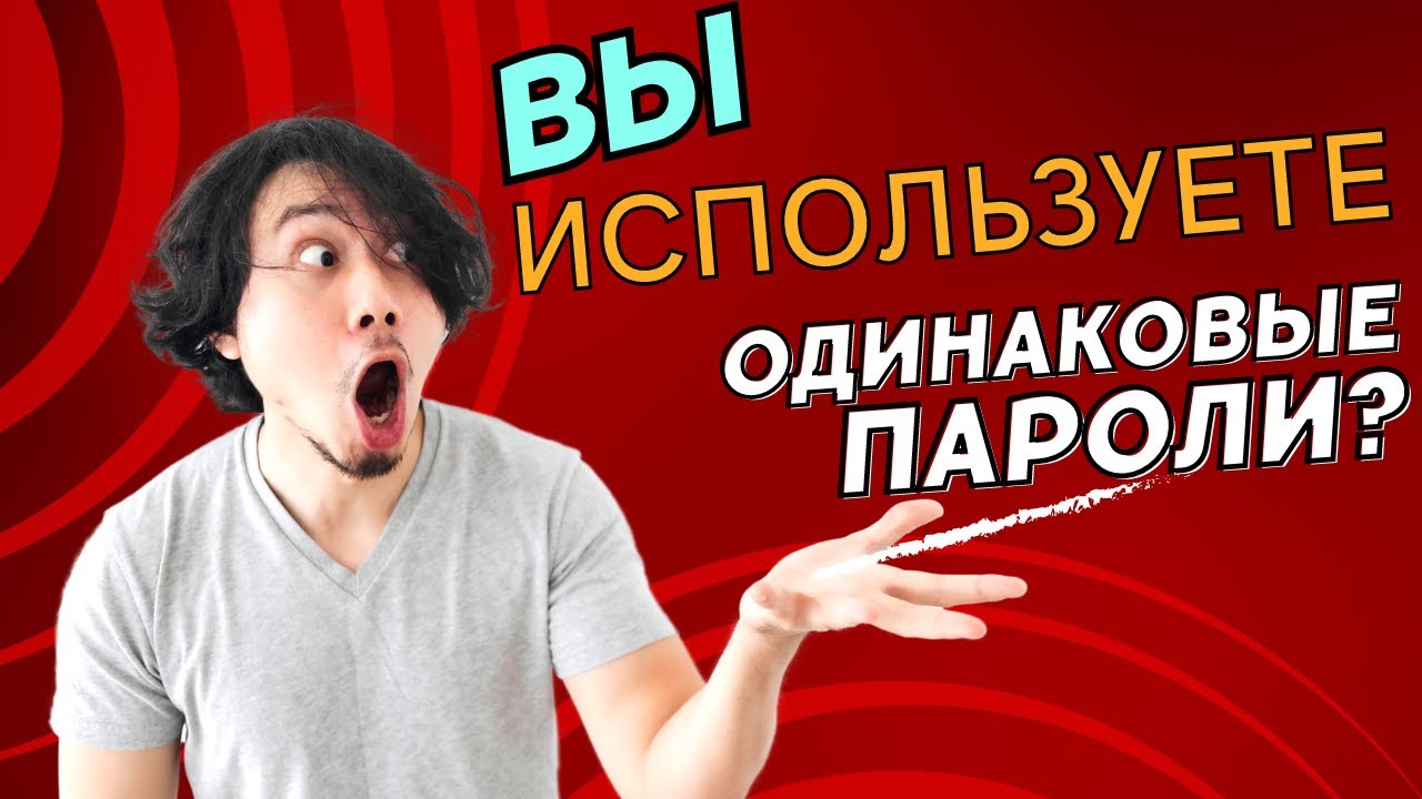 Видео превью