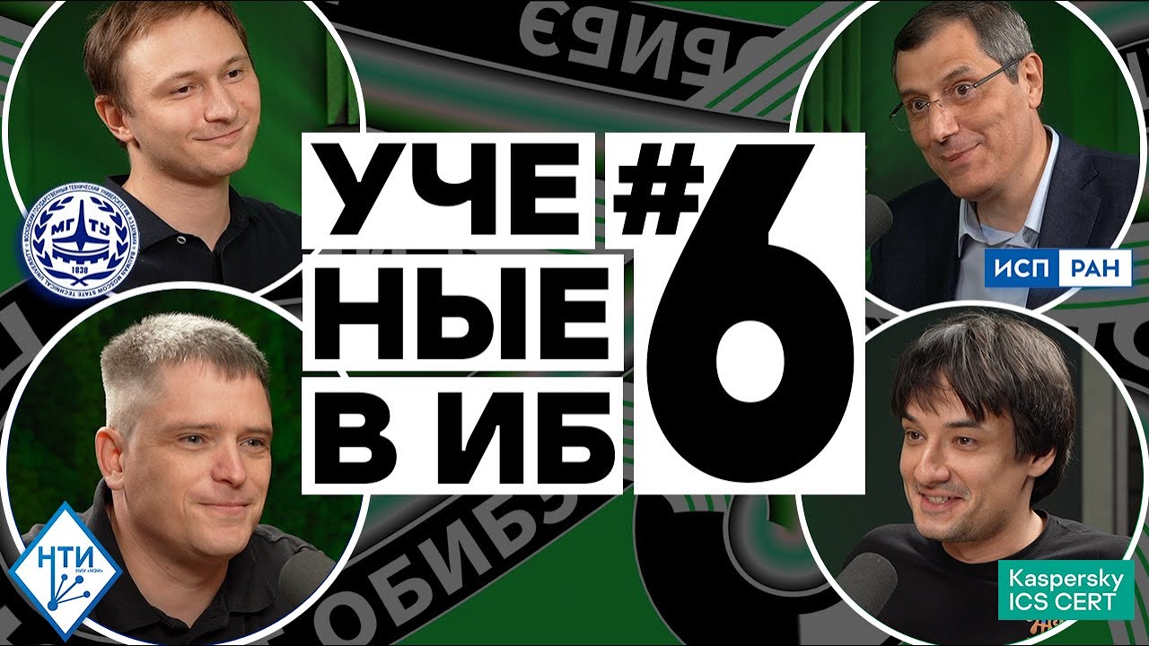 Видео превью