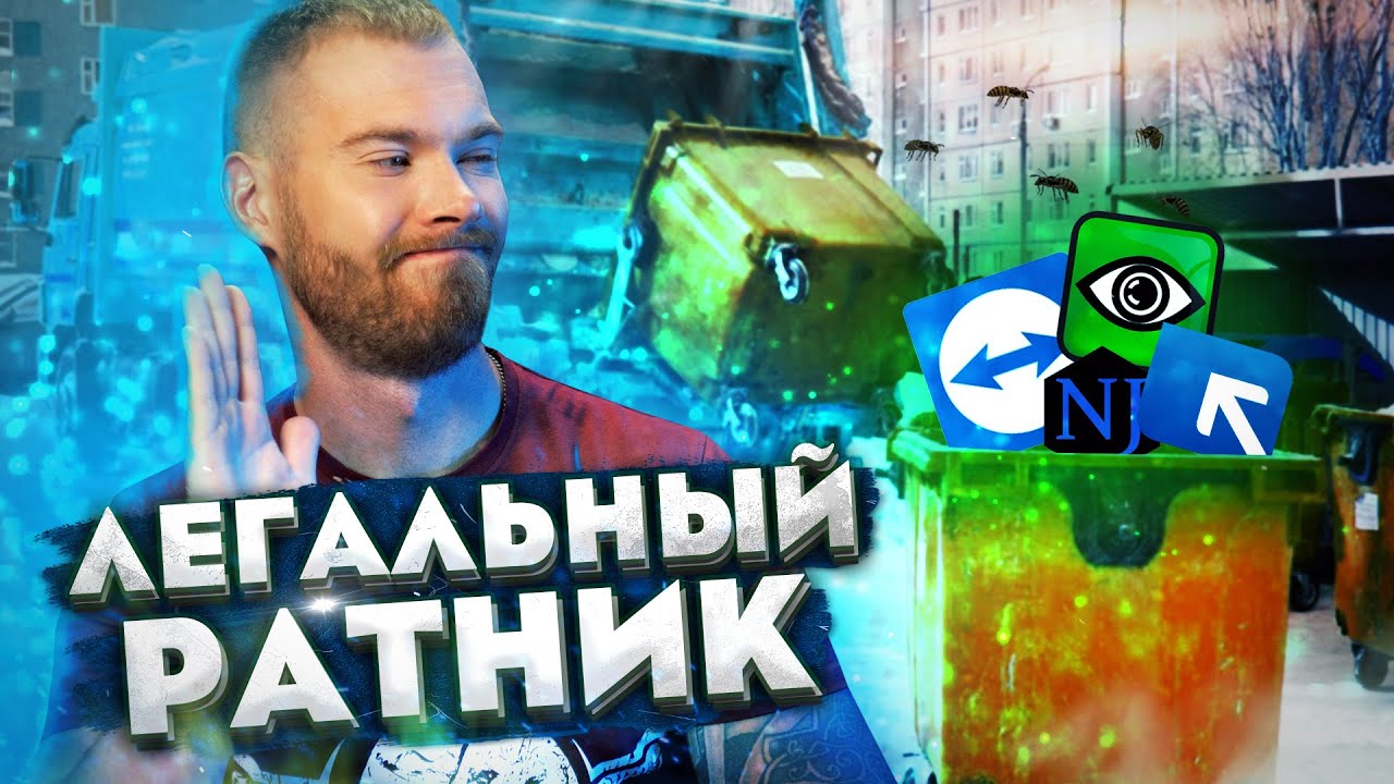 Видео превью