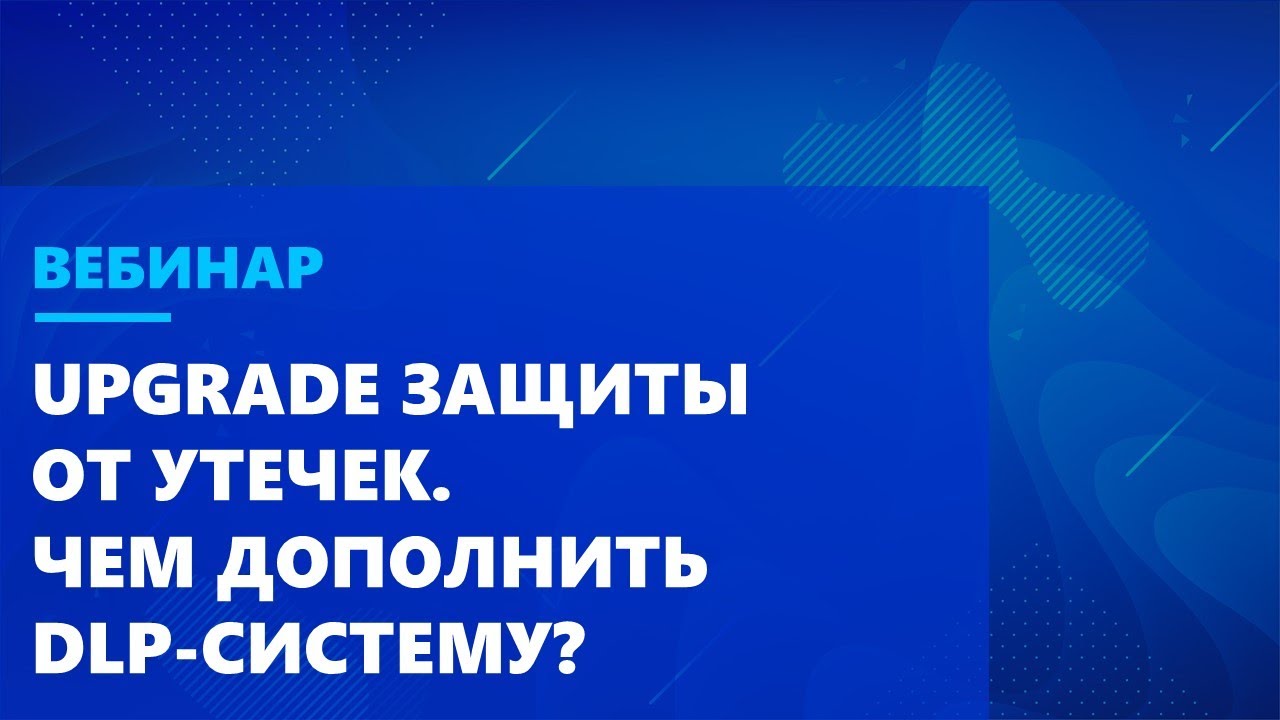 Видео превью