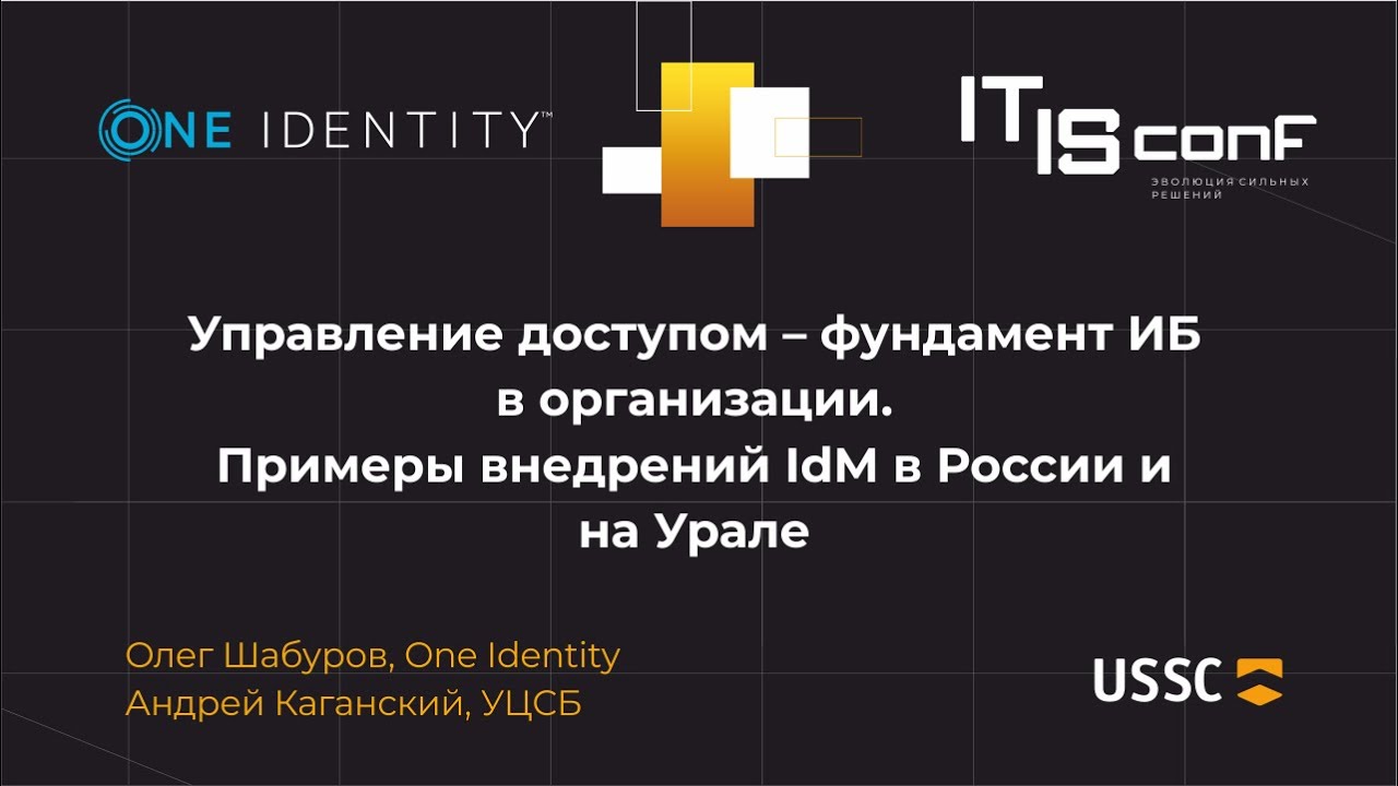 Видео превью