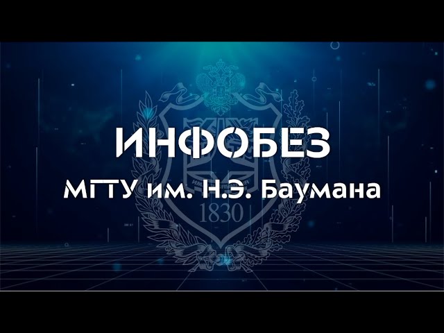 Видео превью