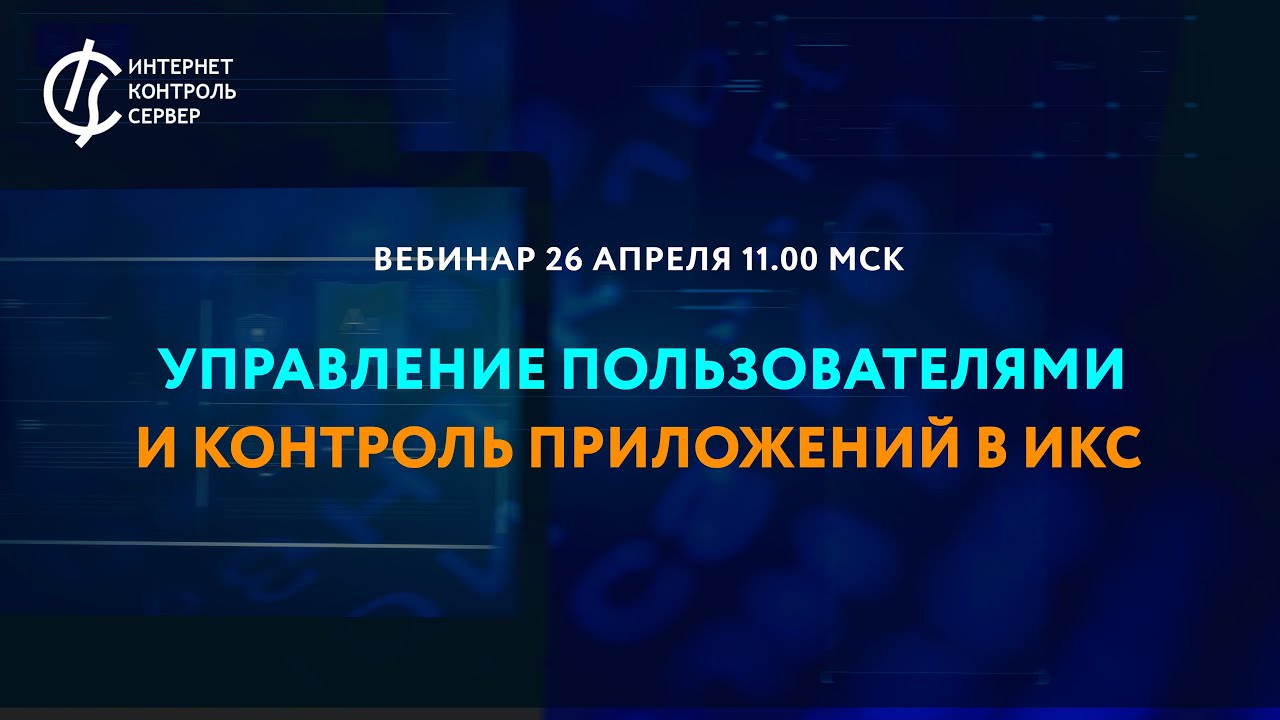 Видео превью