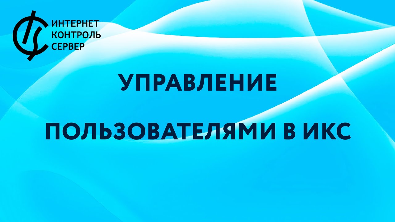 Видео превью