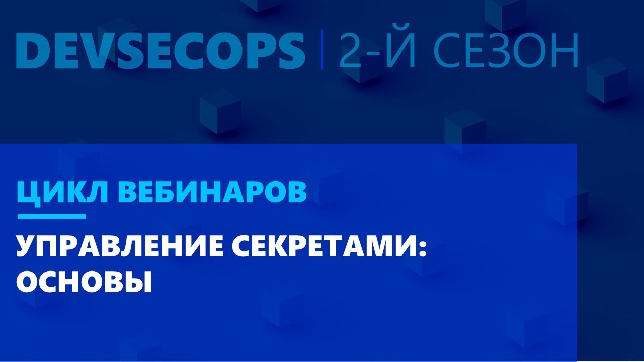 Видео превью