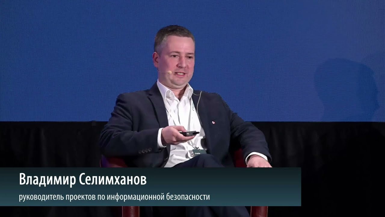 Видео превью