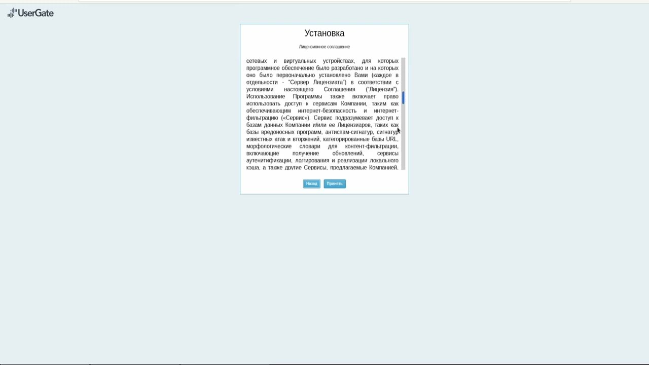 Видео превью