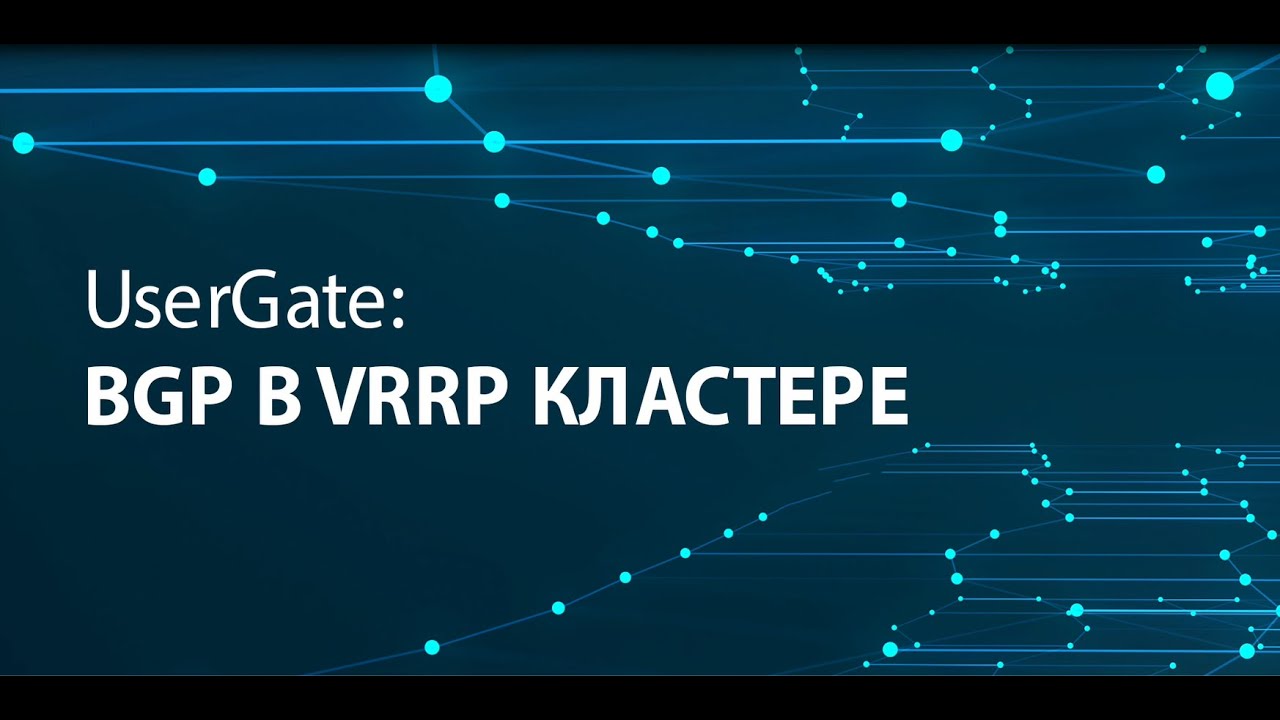 Видео превью