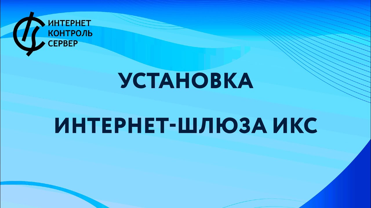 Видео превью